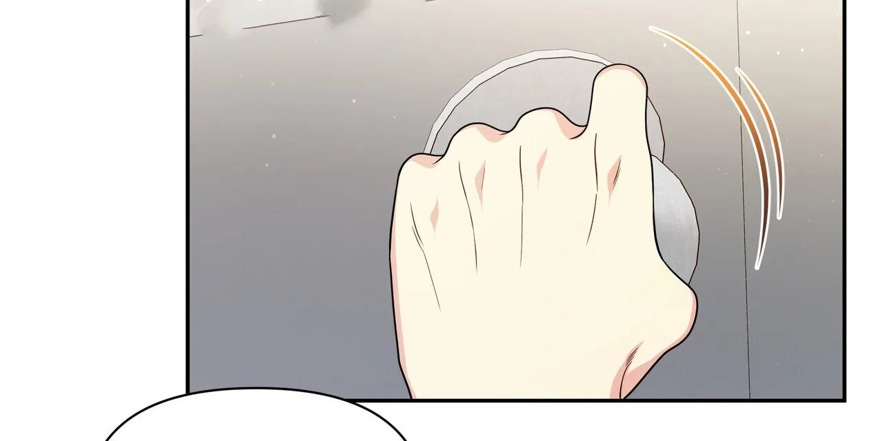 《秘密恋爱》第7话 第24页