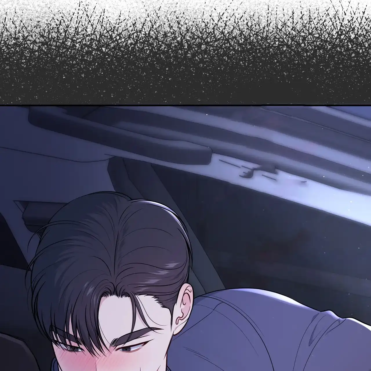 《秘密恋爱》第7话 第12页