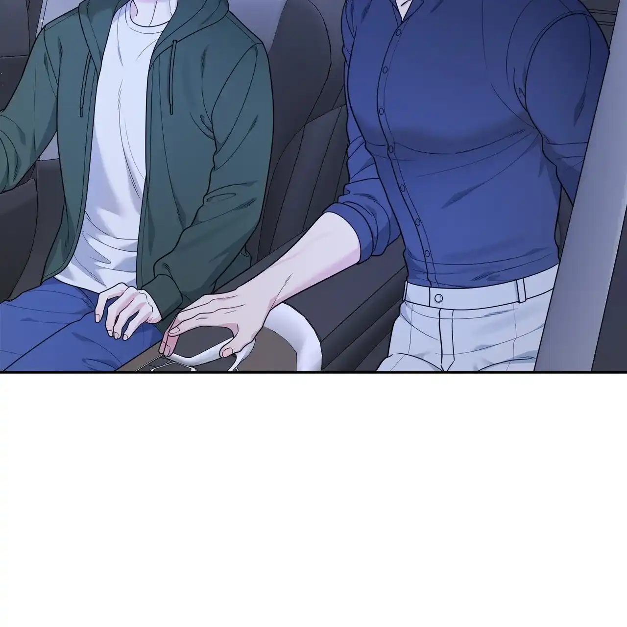 《秘密恋爱》第7话 第7页