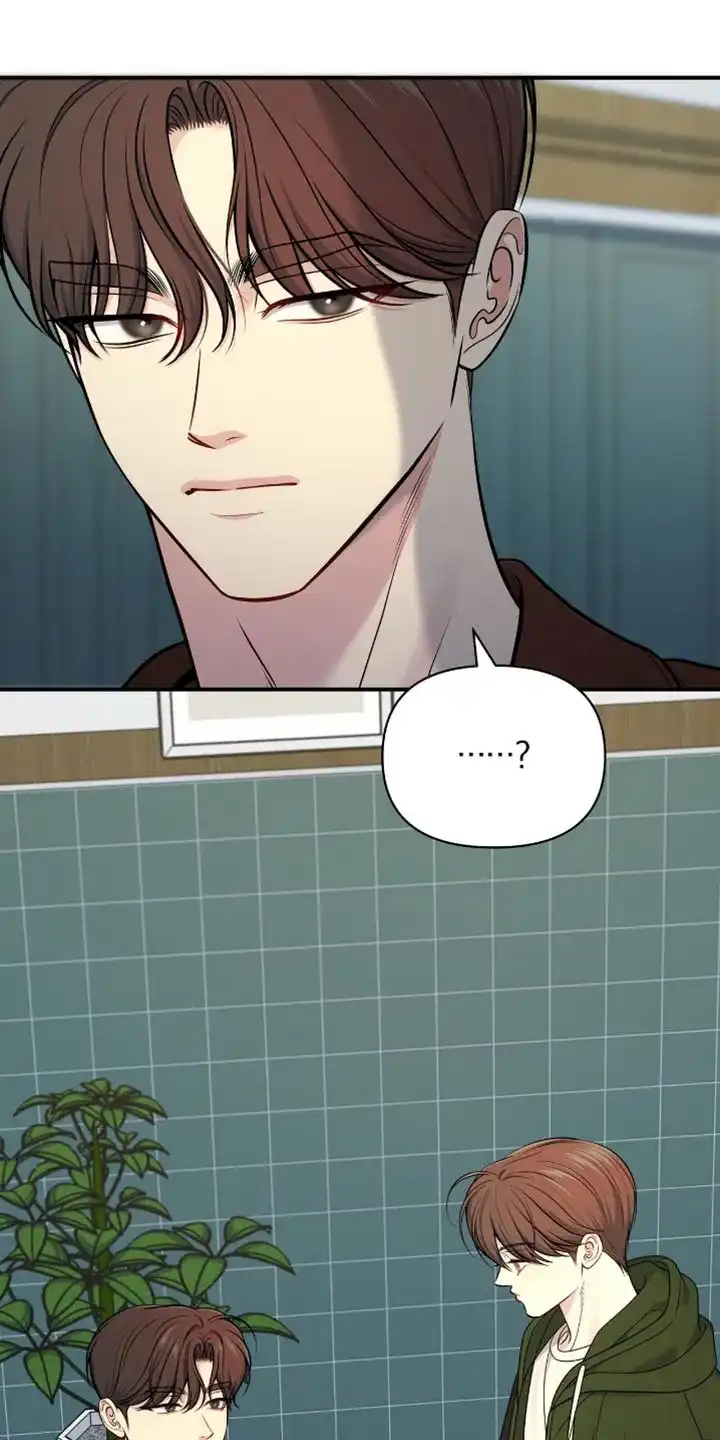 《秘密恋爱》第73话 第29页