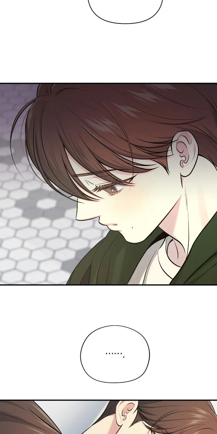 《秘密恋爱》第74话 第14页