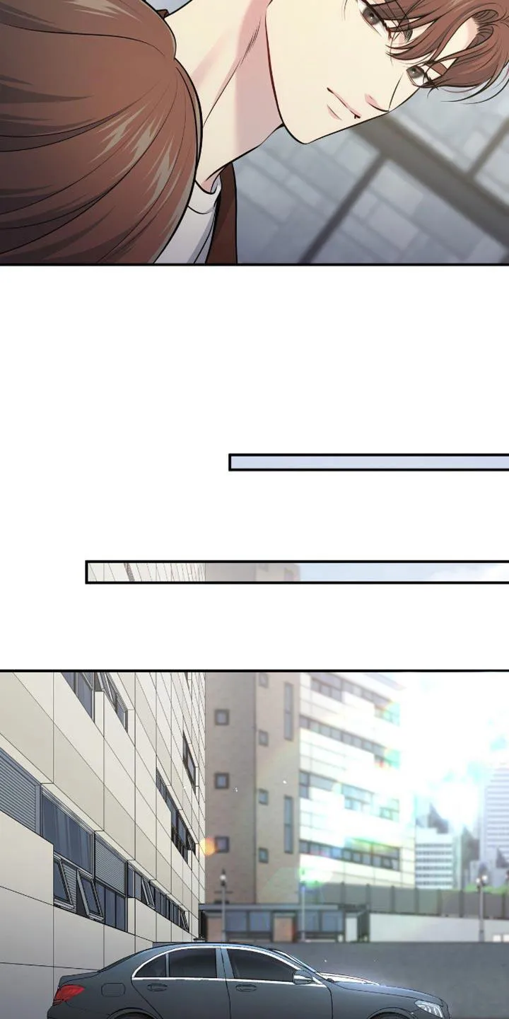 《秘密恋爱》第74话 第15页