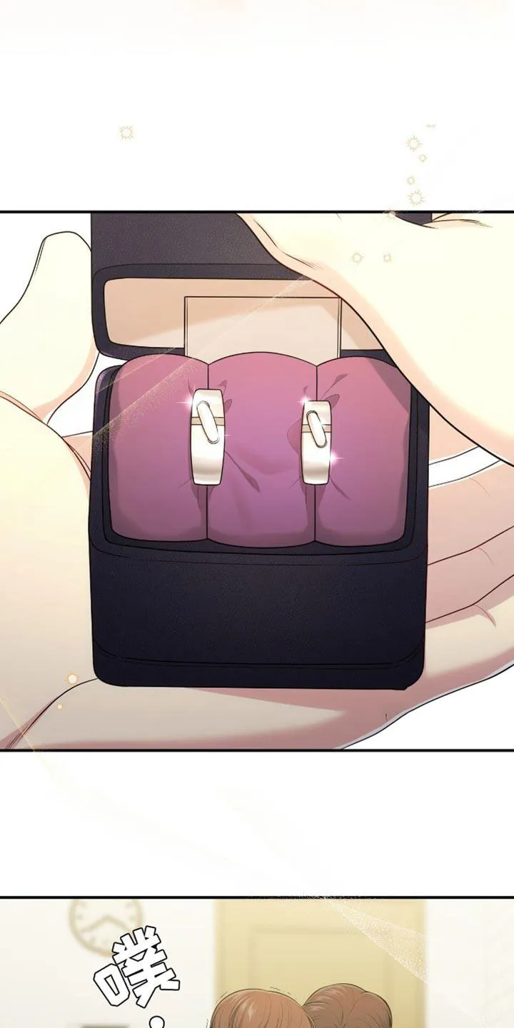 《秘密恋爱》第75话 第27页