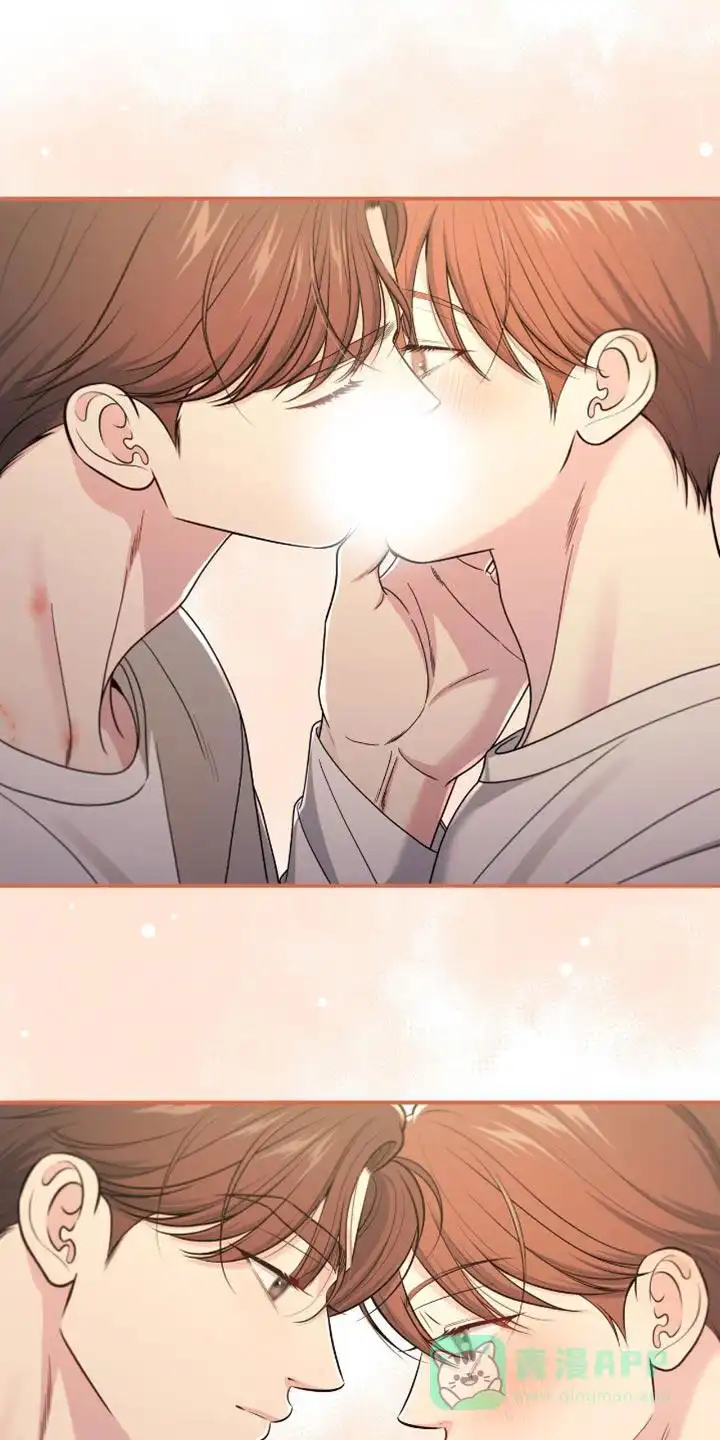 《秘密恋爱》第76话 第6页