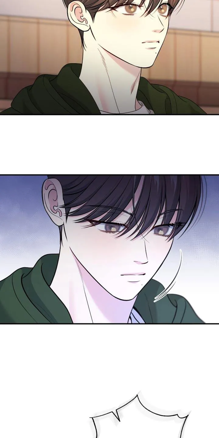 《秘密恋爱》第77话 第13页
