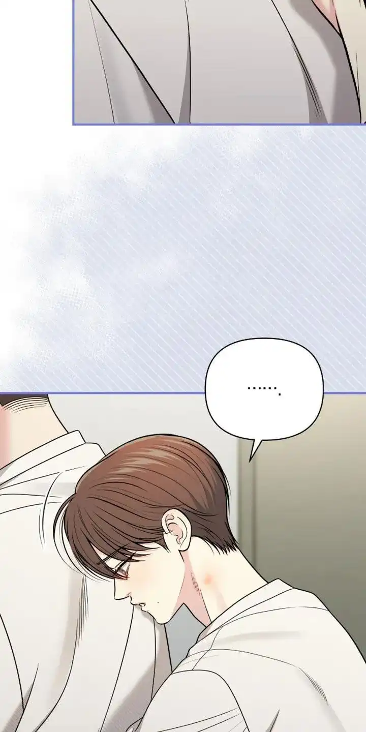 《秘密恋爱》第84话 第24页
