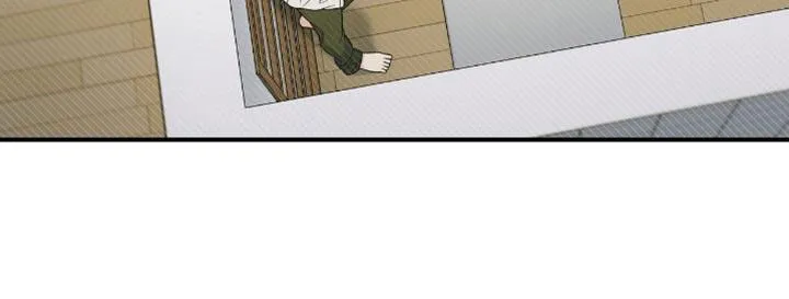 《秘密恋爱》第84话 第17页
