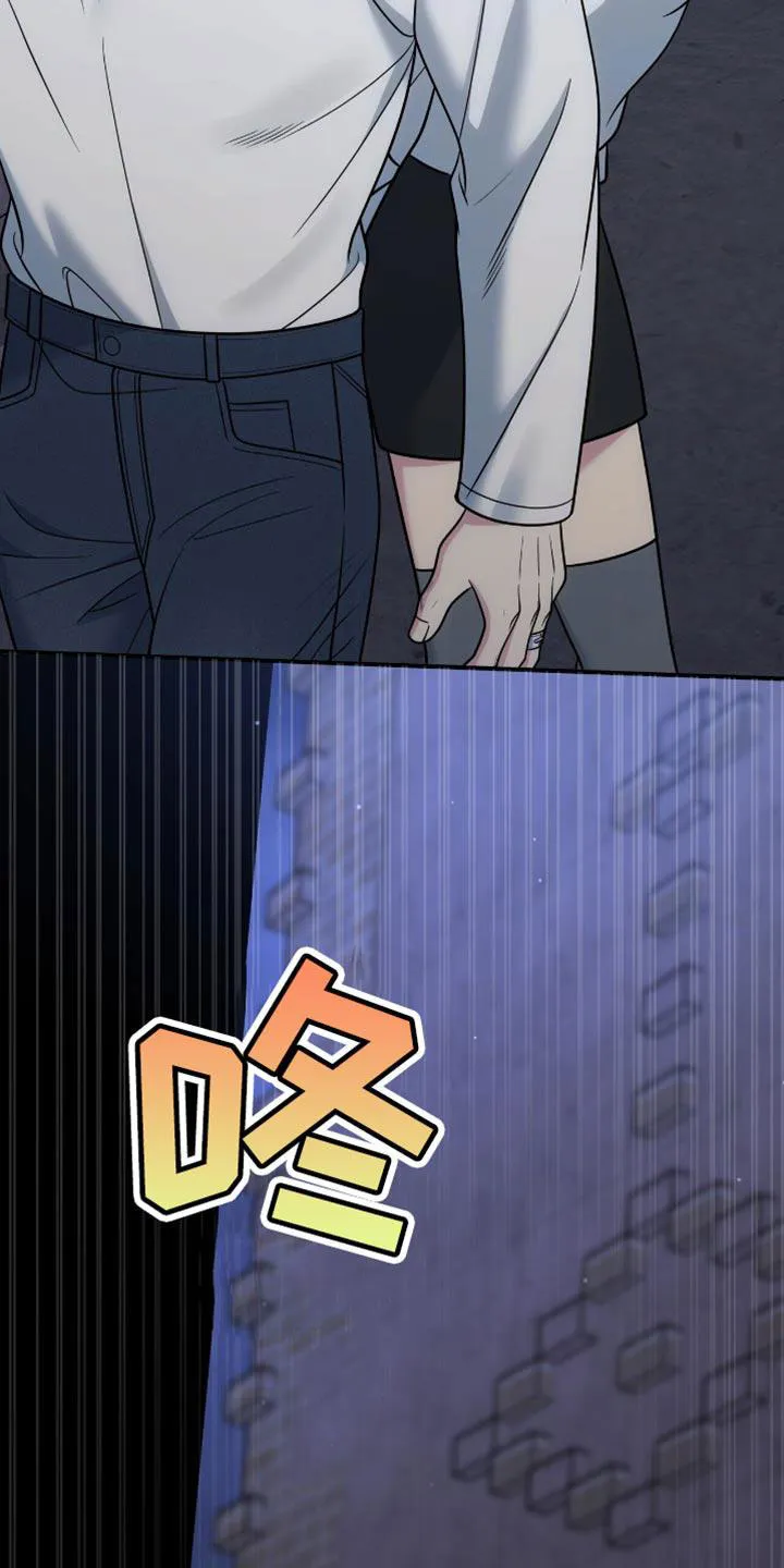 《秘密恋爱》第89话 第23页