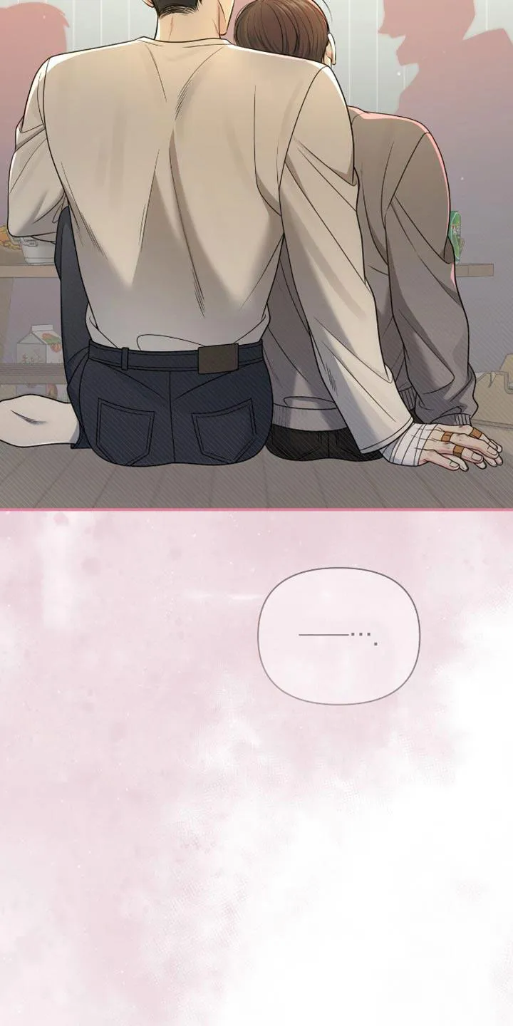 《秘密恋爱》第89话 第4页