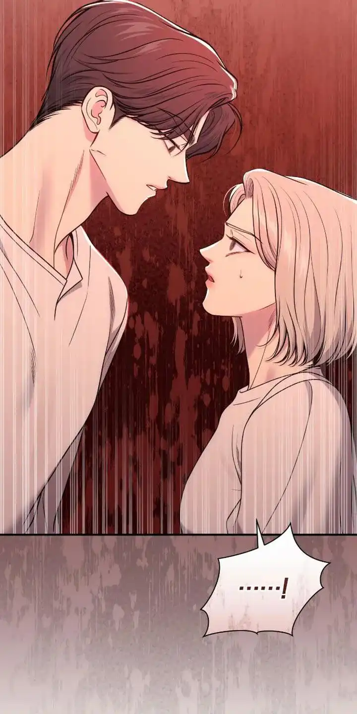 《秘密恋爱》第90话 第5页