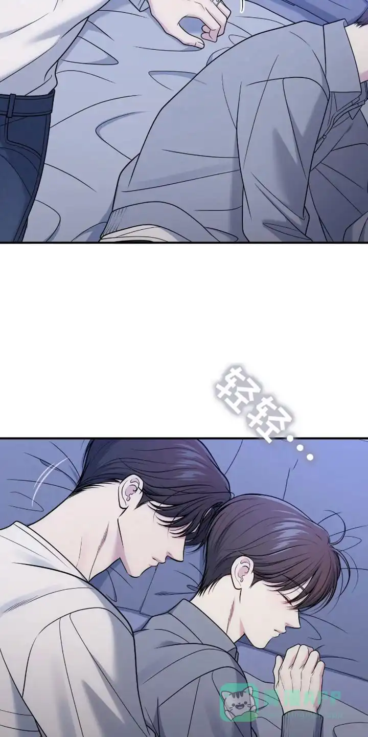 《秘密恋爱》第90话 第26页