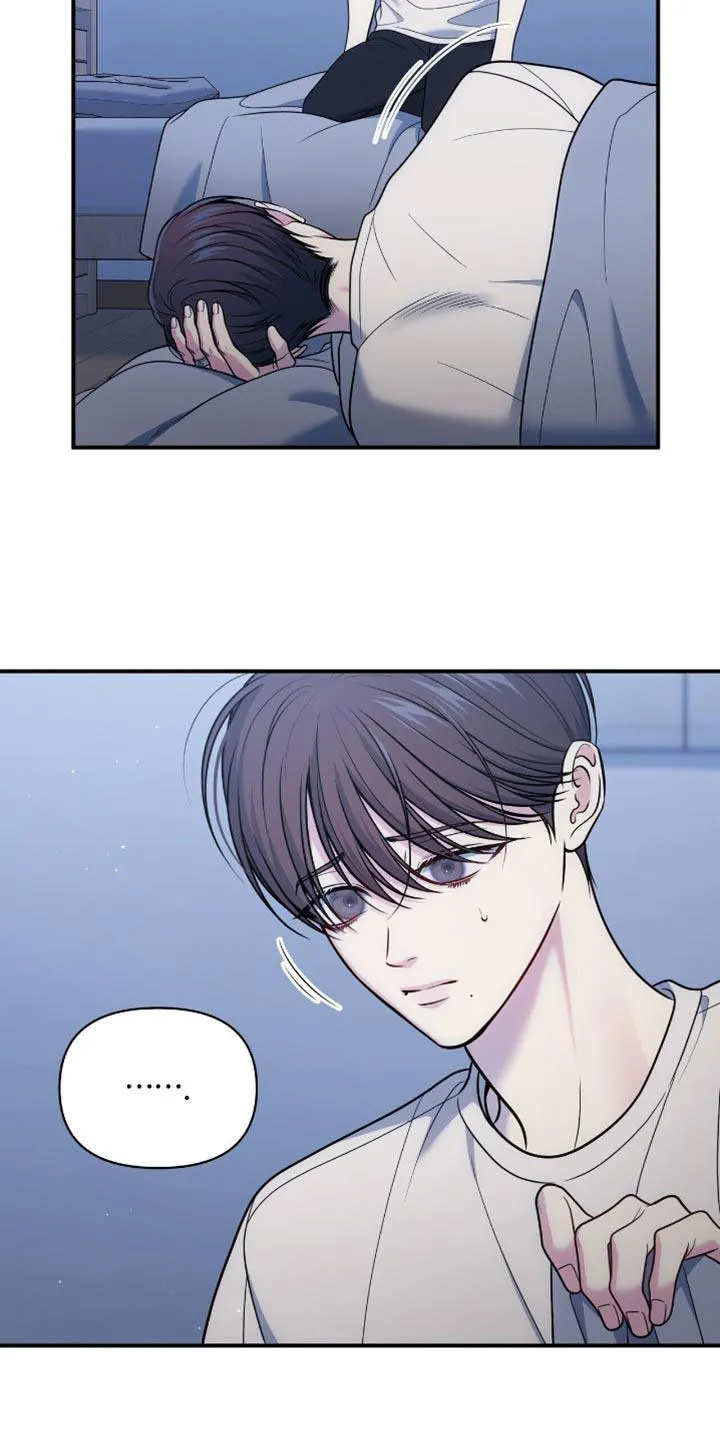 《秘密恋爱》第93话 第2页