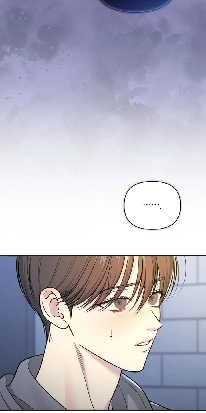 《秘密恋爱》第94话 第7页