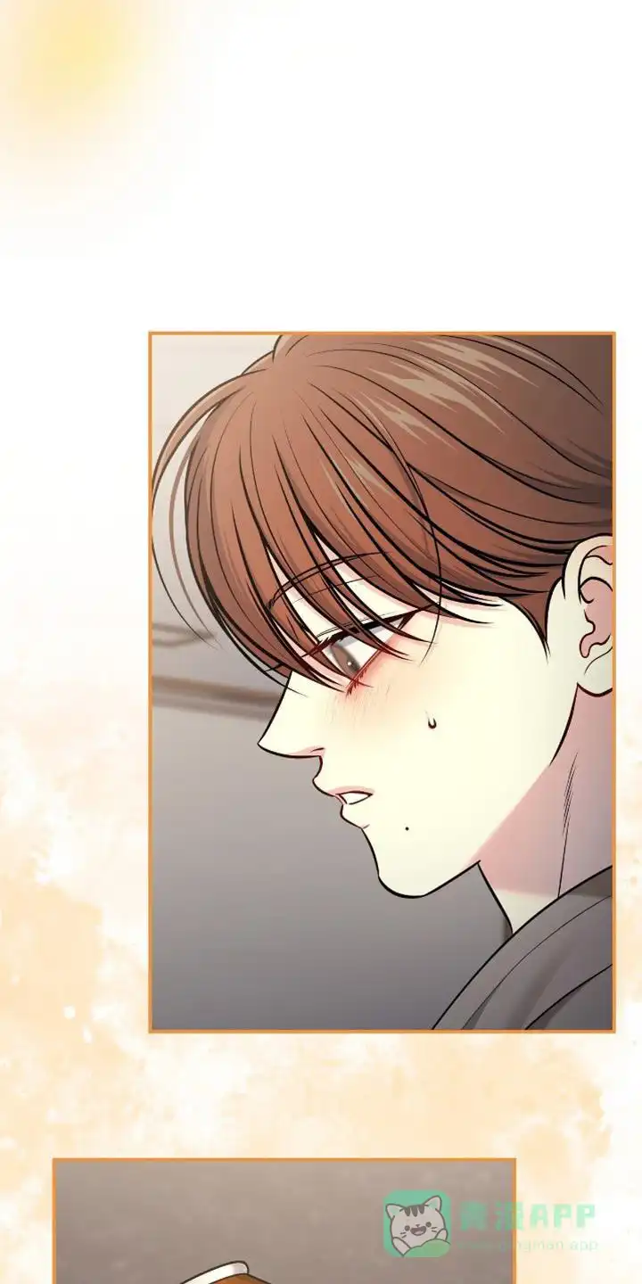 《秘密恋爱》第94话 第21页