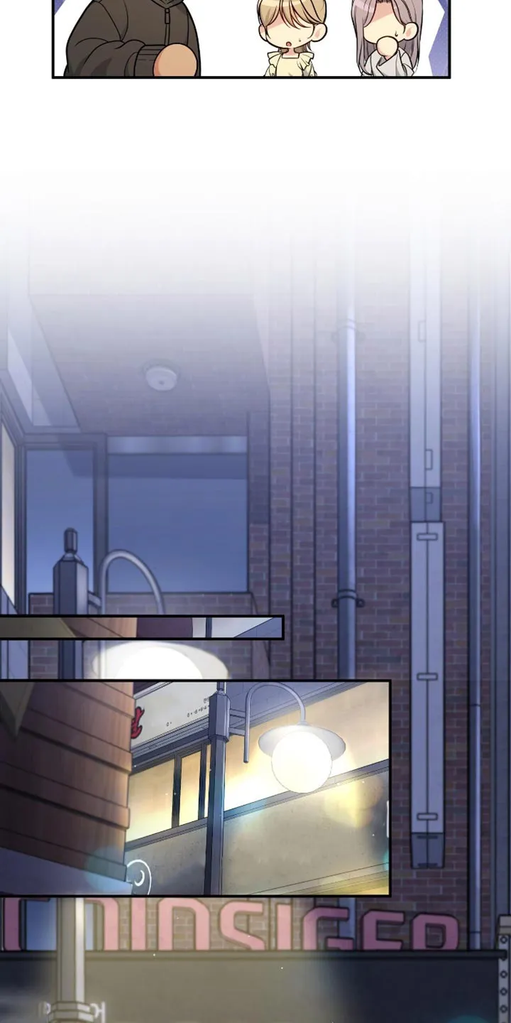 《秘密恋爱》第96话 第25页