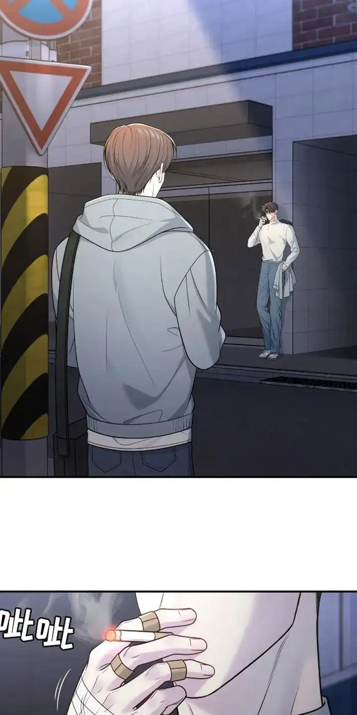 《秘密恋爱》第97话 第5页