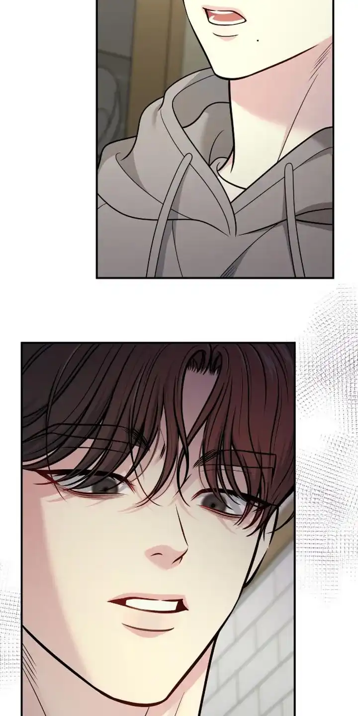 《秘密恋爱》第97话 第19页