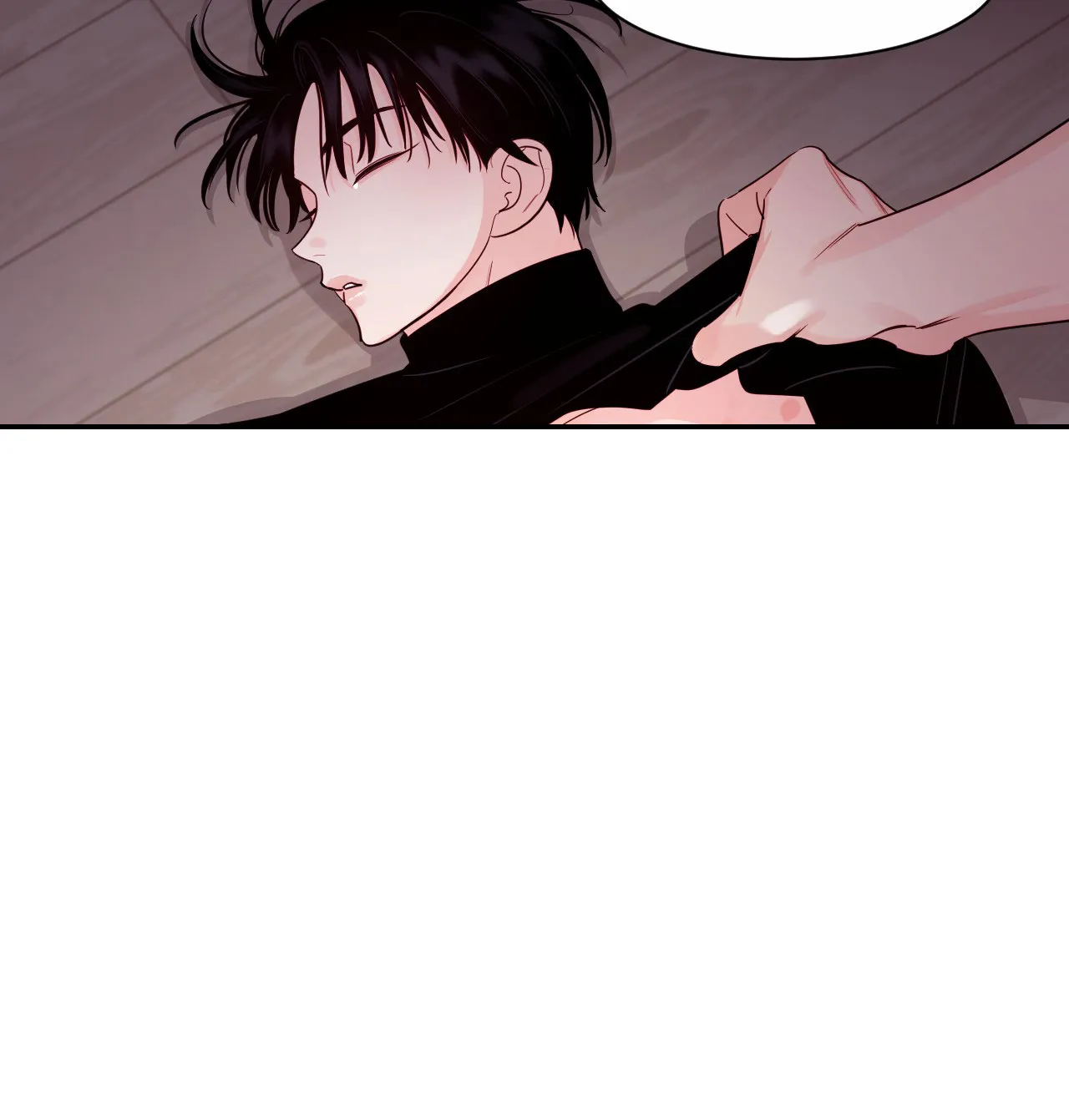 《秘密领域》第31话 第7页