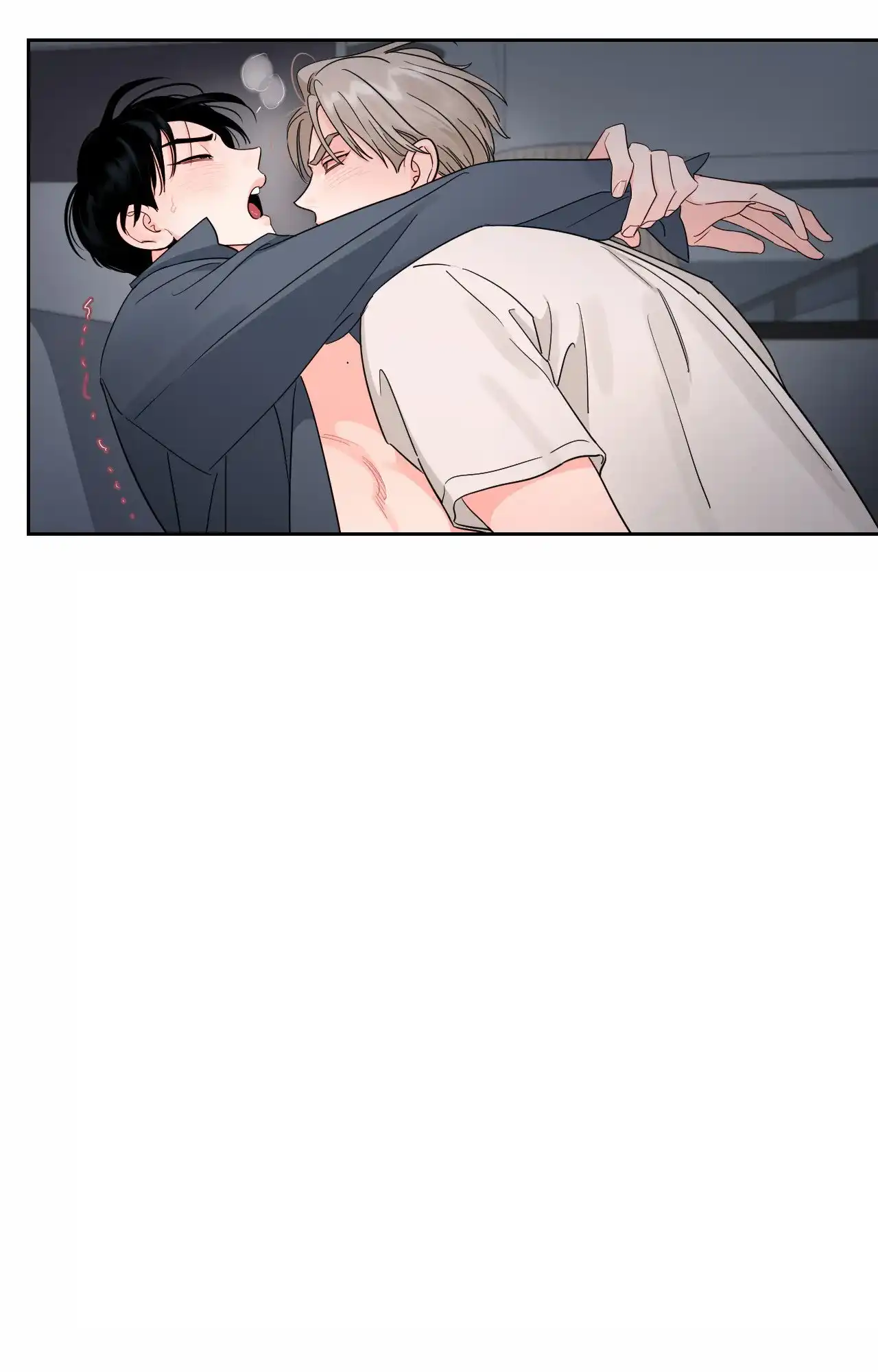 《秘密领域》第36话 第14页