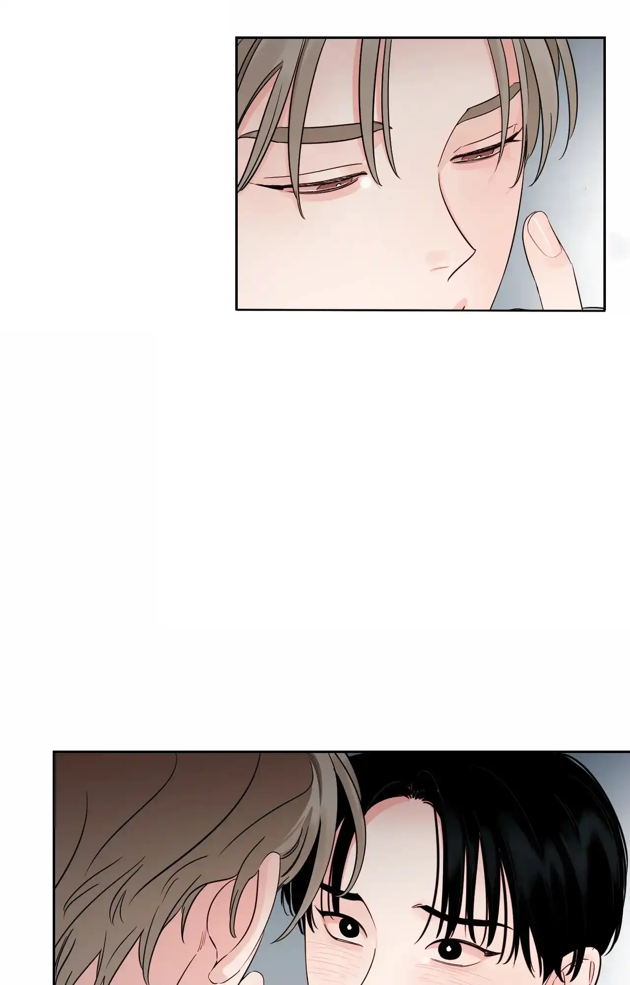 《秘密领域》第37话 第5页