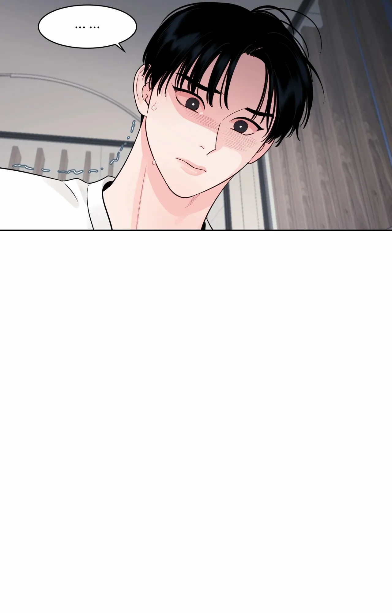 《秘密领域》第44话 第10页