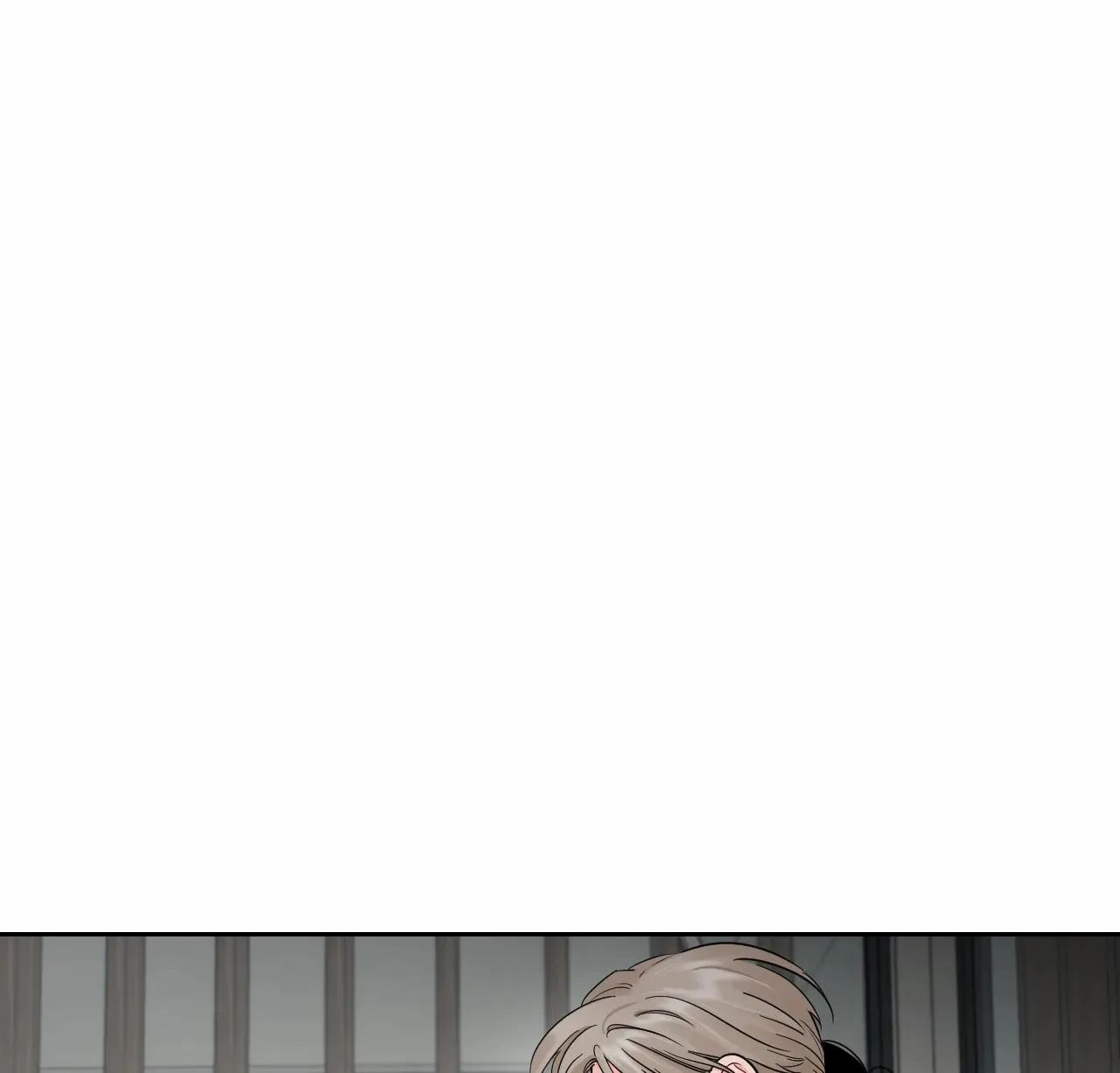 《秘密领域》第45话 第3页