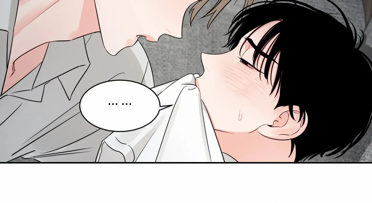 《秘密领域》第46话 第3页