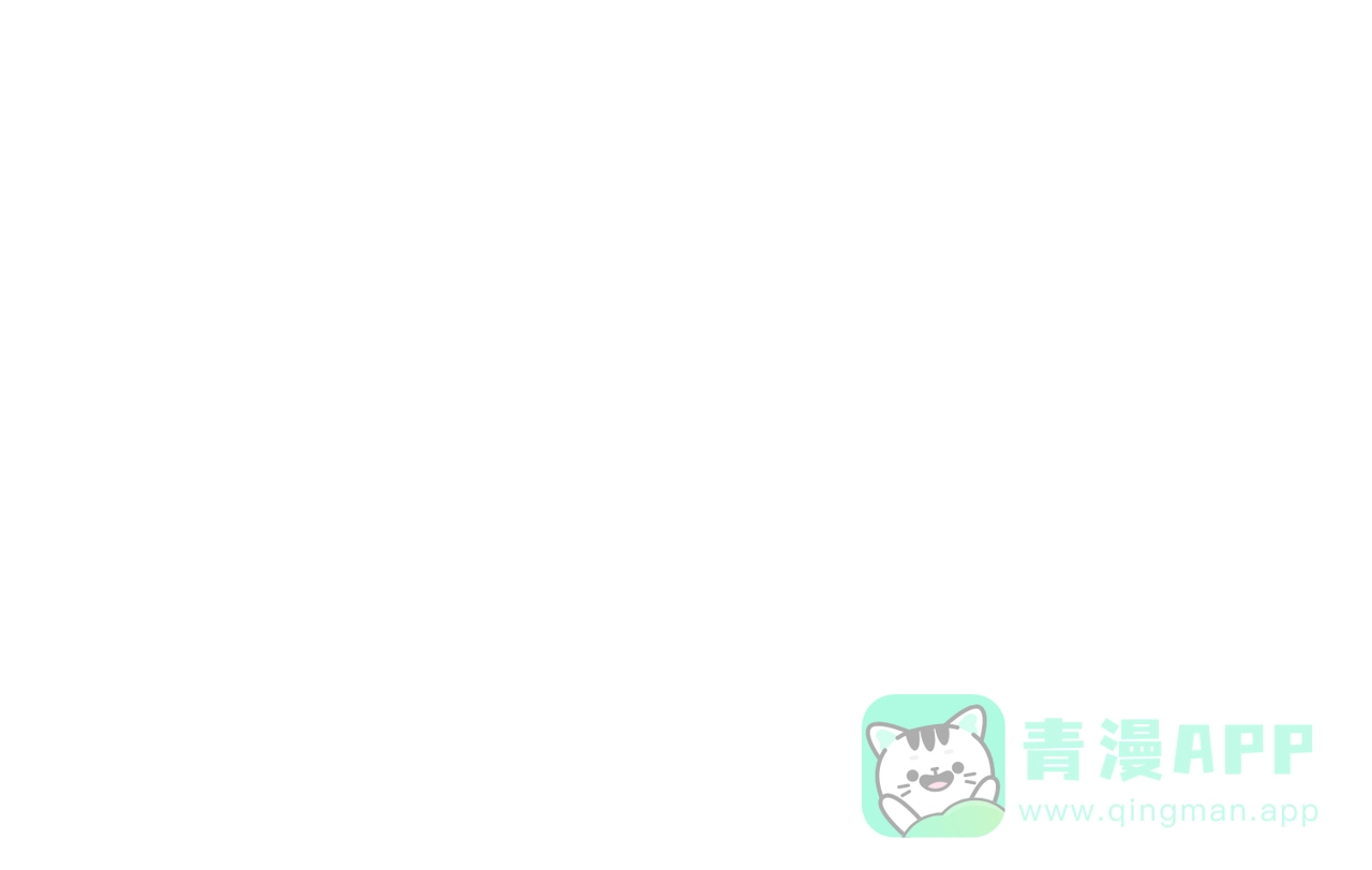 《秘密领域》第48话 第21页