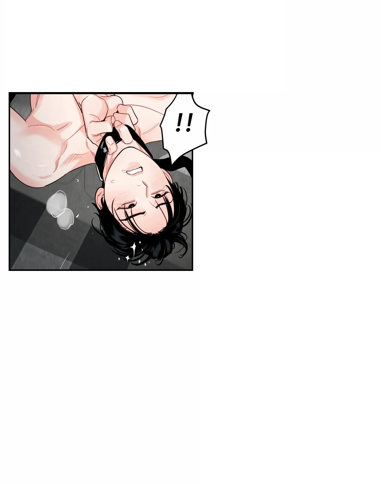 《秘密领域》第48话 第2页