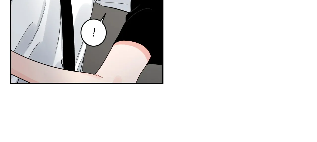 《秘密领域》第56话 第10页