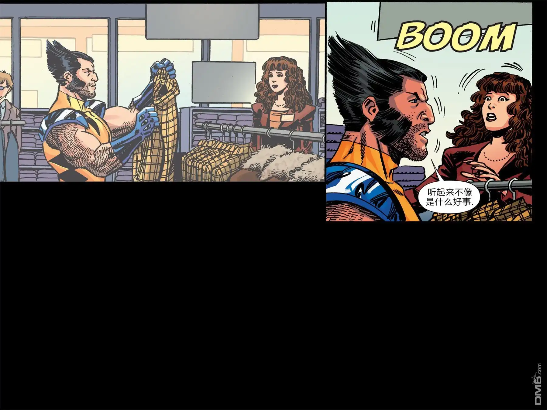 秘密战争2015 X-Men ‘92#01 第37页