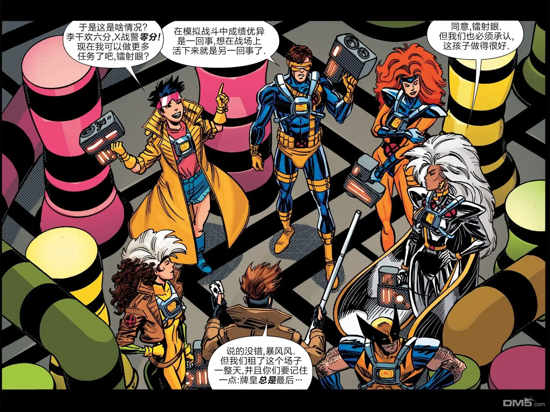 秘密战争2015 X-Men ‘92#01 第29页