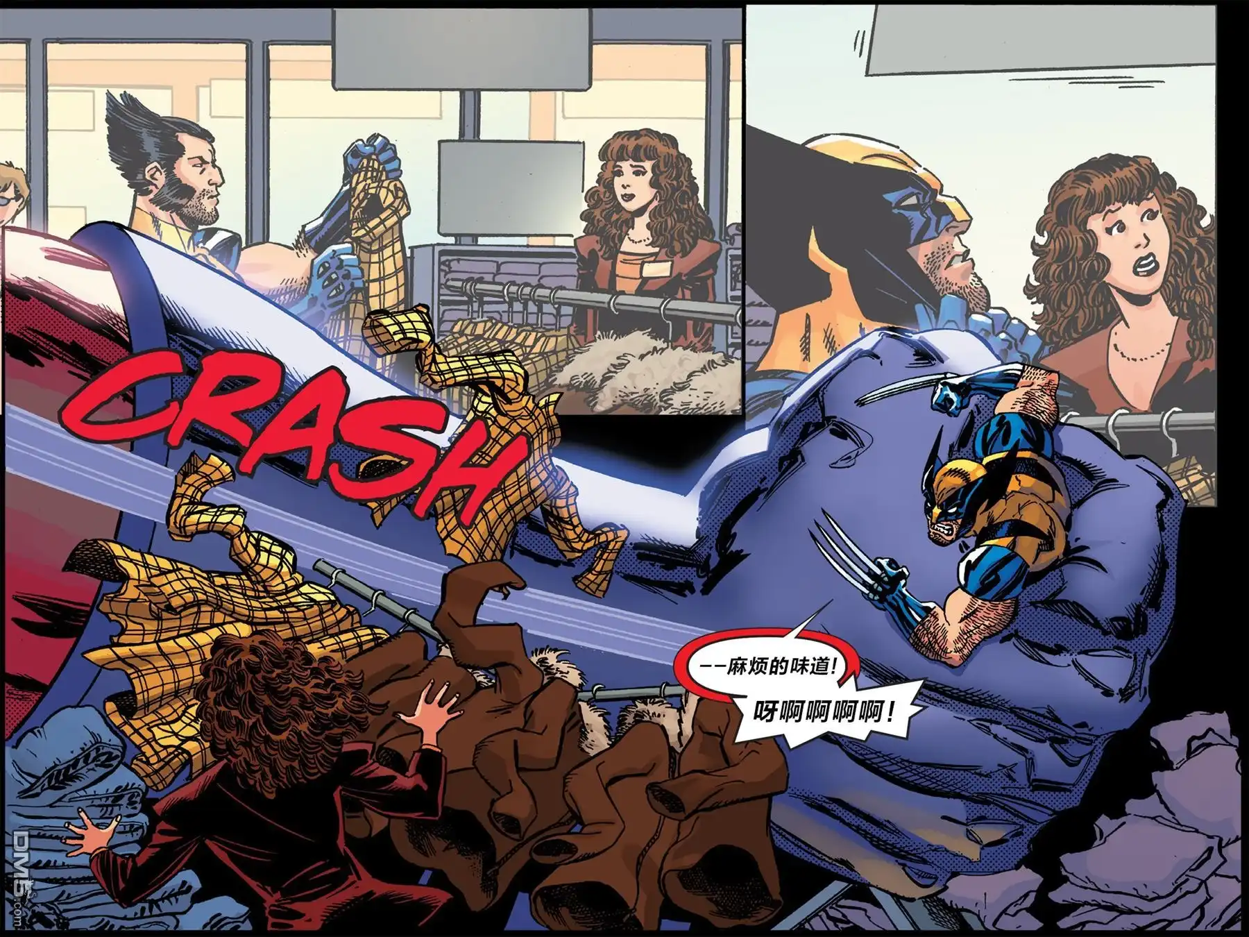秘密战争2015 X-Men ‘92#01 第39页
