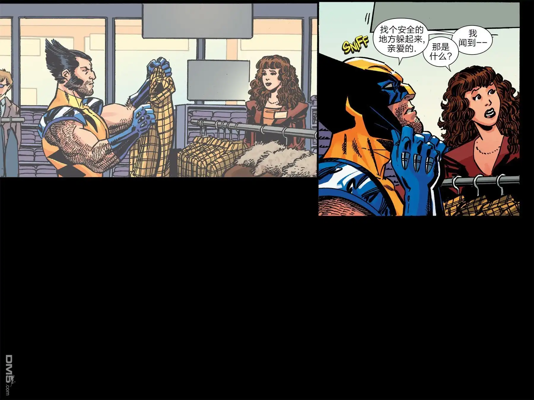秘密战争2015 X-Men ‘92#01 第38页