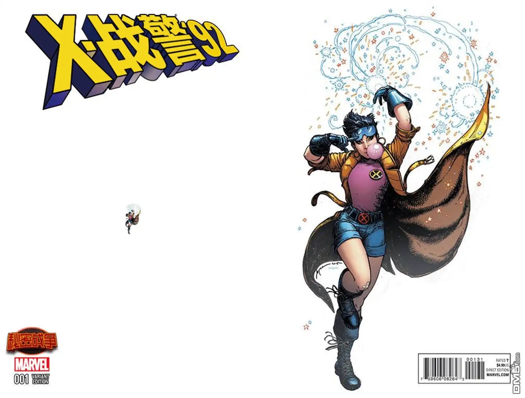 秘密战争2015 X-Men ‘92#01 第4页