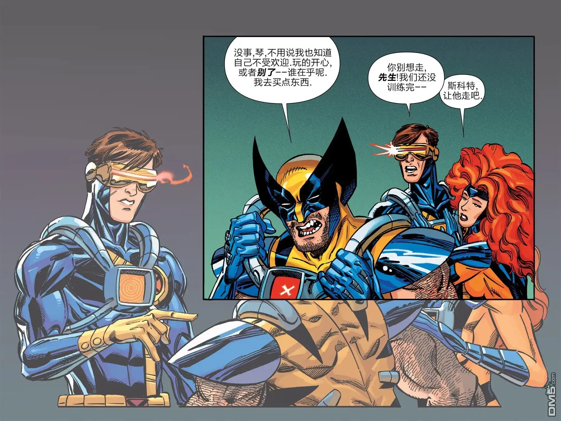 秘密战争2015 X-Men ‘92#01 第32页