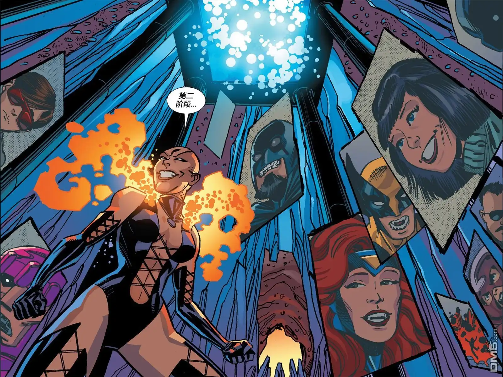秘密战争2015 X-Men92#02 第53页