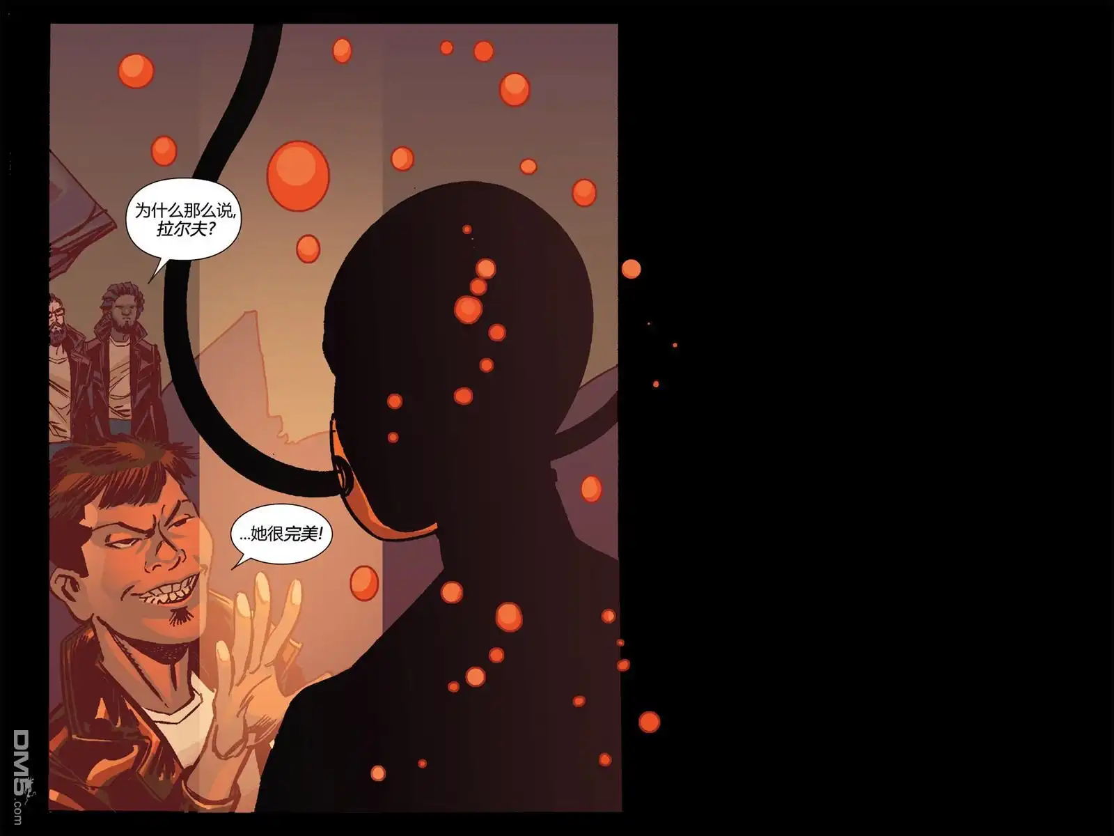 秘密战争2015 X-Men92#02 第36页