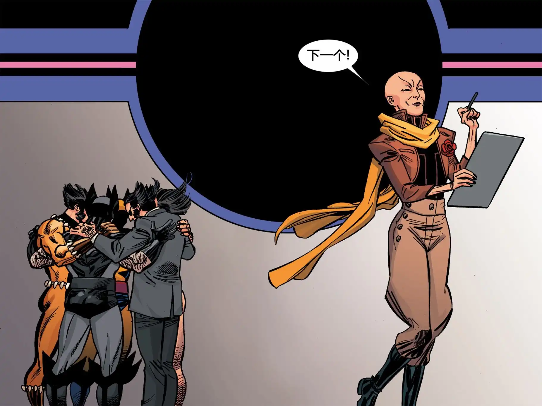 秘密战争2015 X-Men92#03 第33页