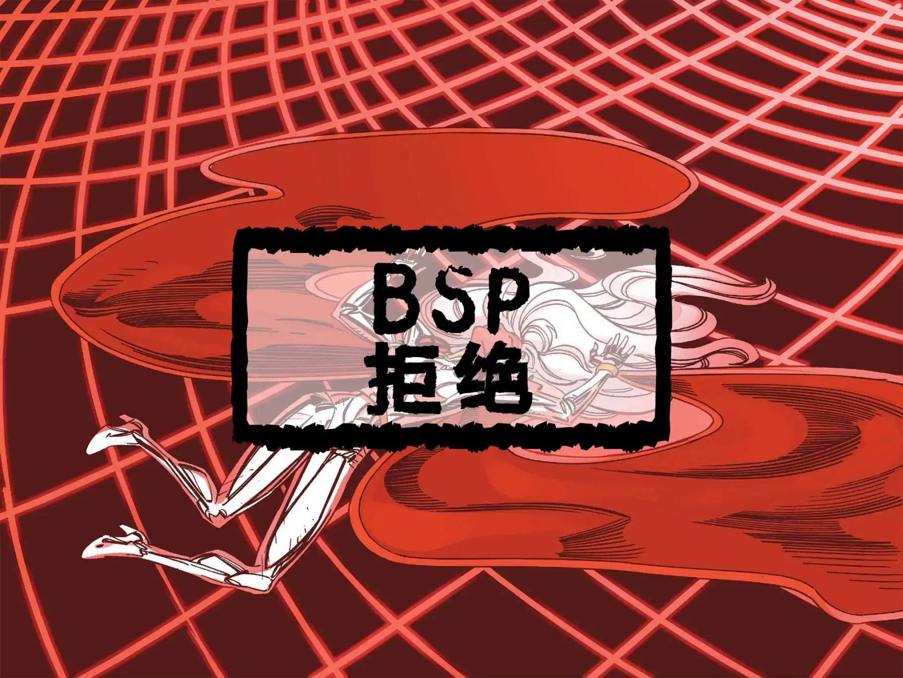 秘密战争2015 X-Men92#03 第67页