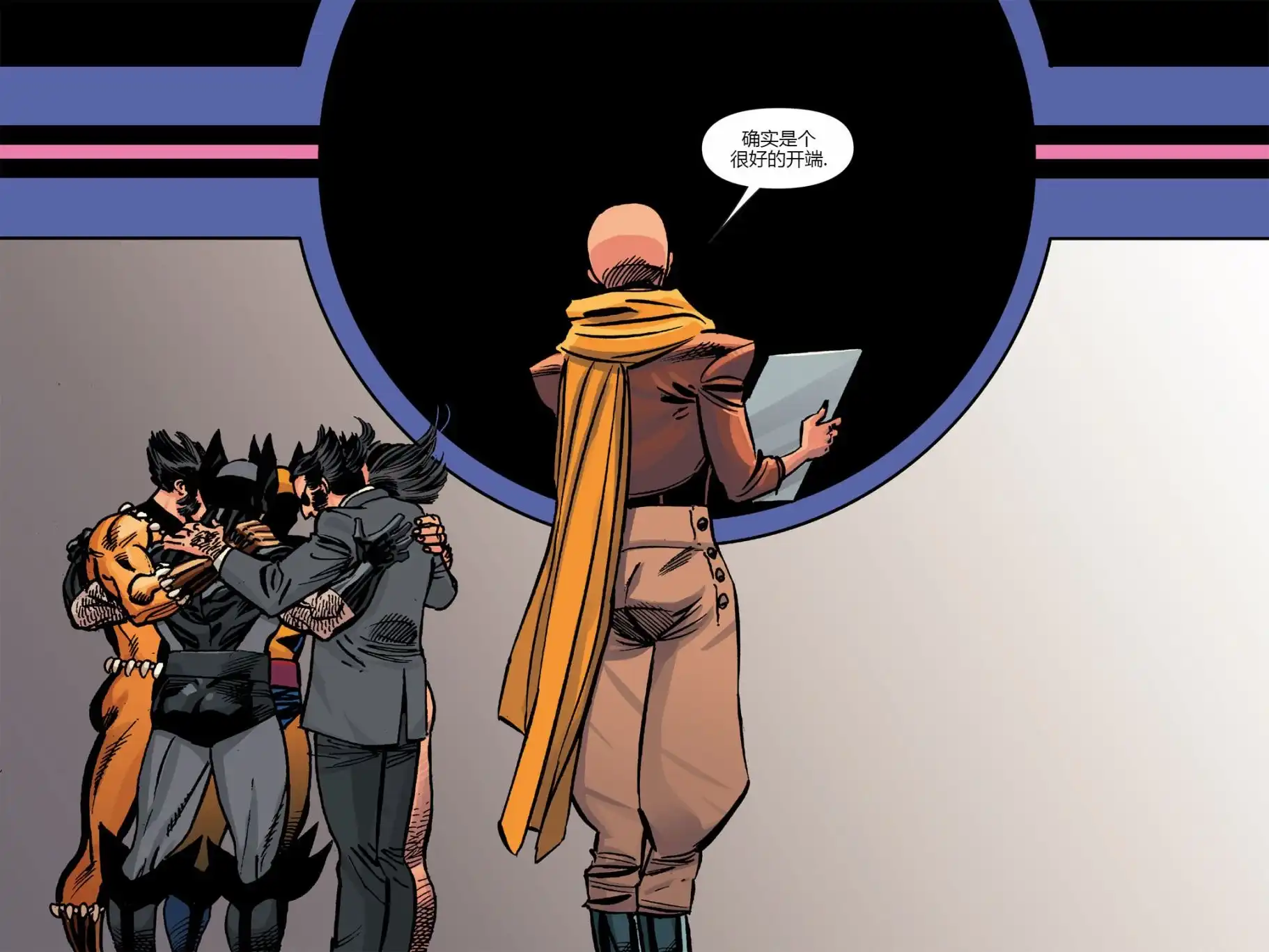 秘密战争2015 X-Men92#03 第32页