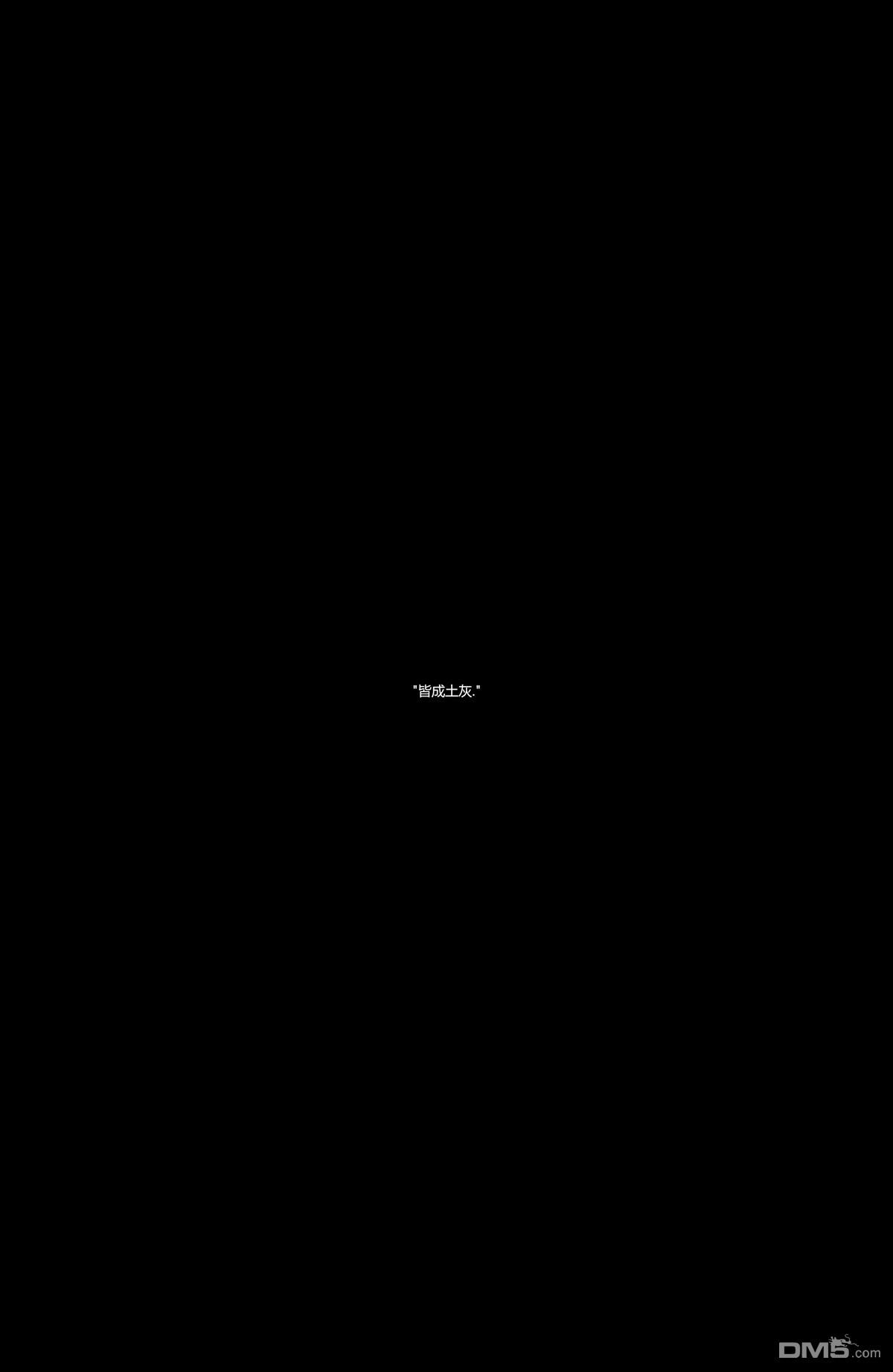 秘密战争2015 第1话 第38页