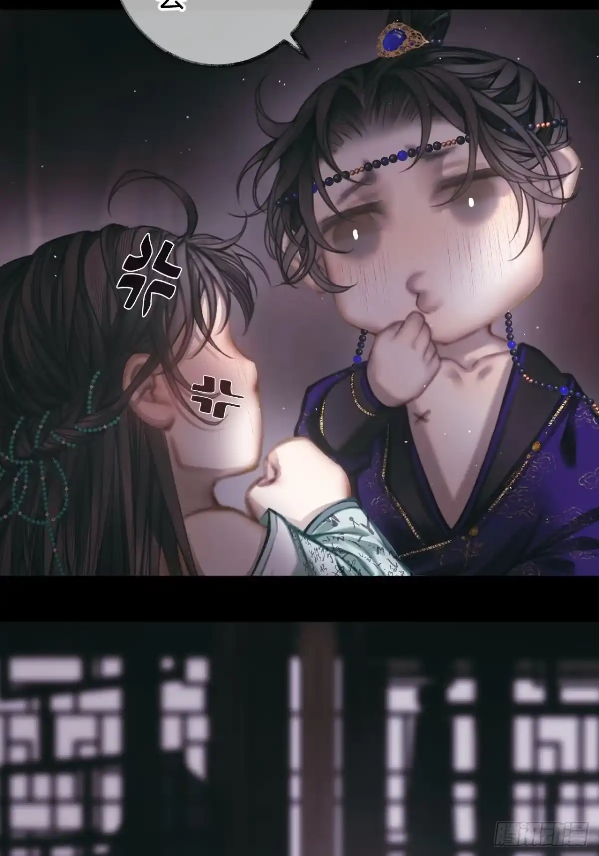 《明窗宴坐中》平乐坊消失的女人10 第12页