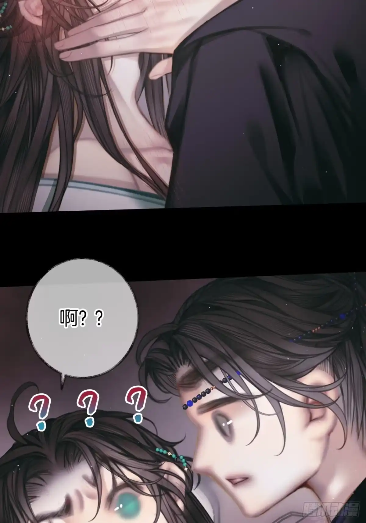 《明窗宴坐中》平乐坊消失的女人10 第8页