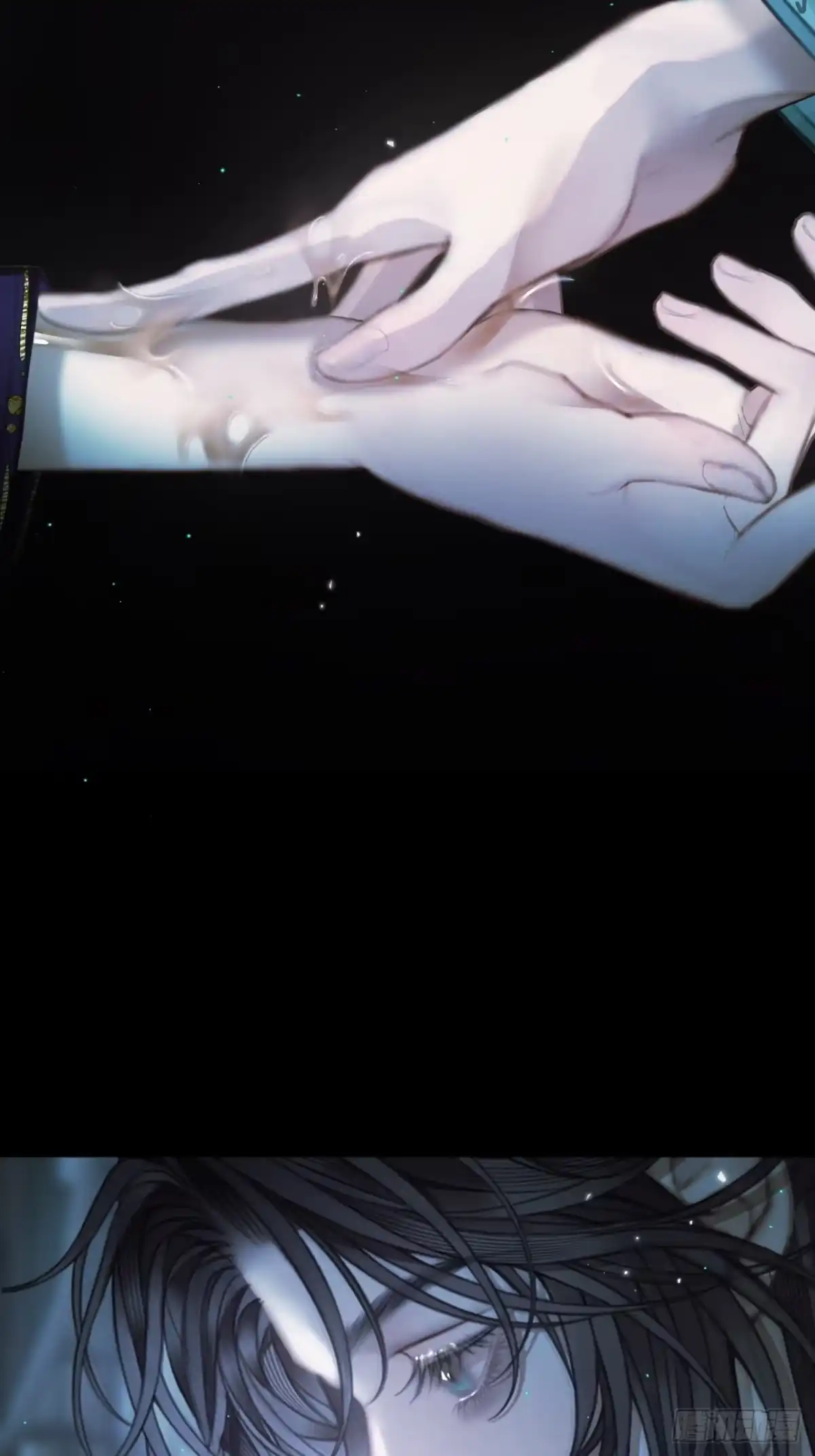 《明窗宴坐中》手不要乱动16 第11页