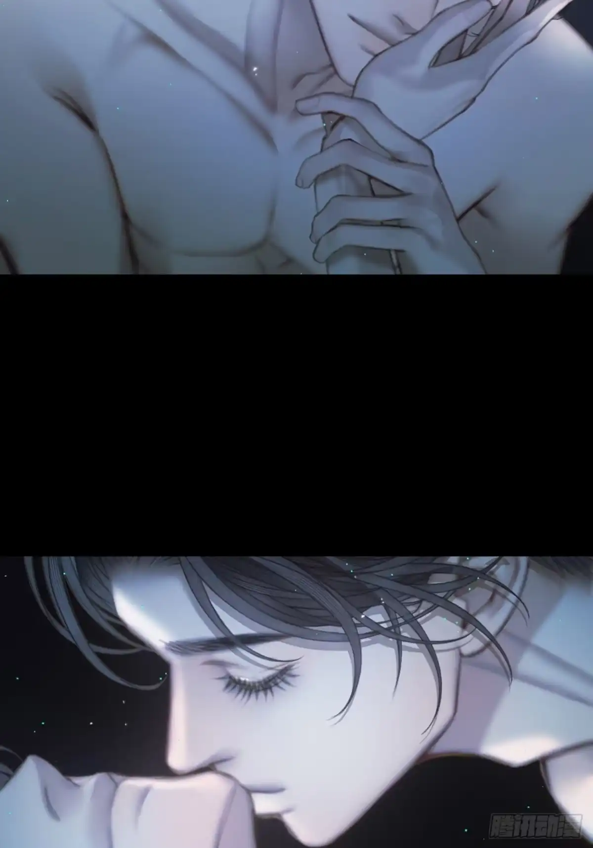 《明窗宴坐中》梦里什么都有17 第13页