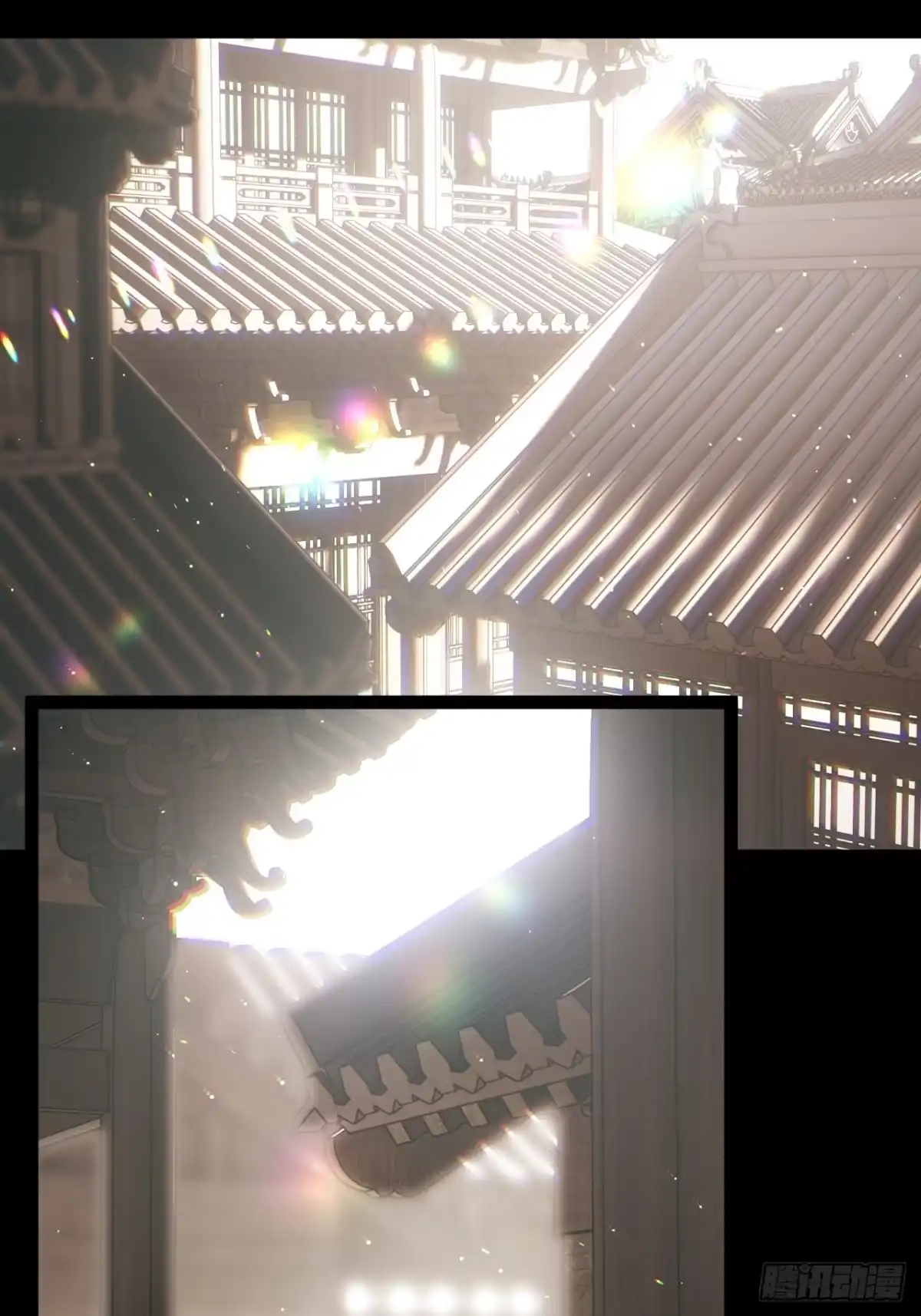 《明窗宴坐中》私会情郎？21 第6页