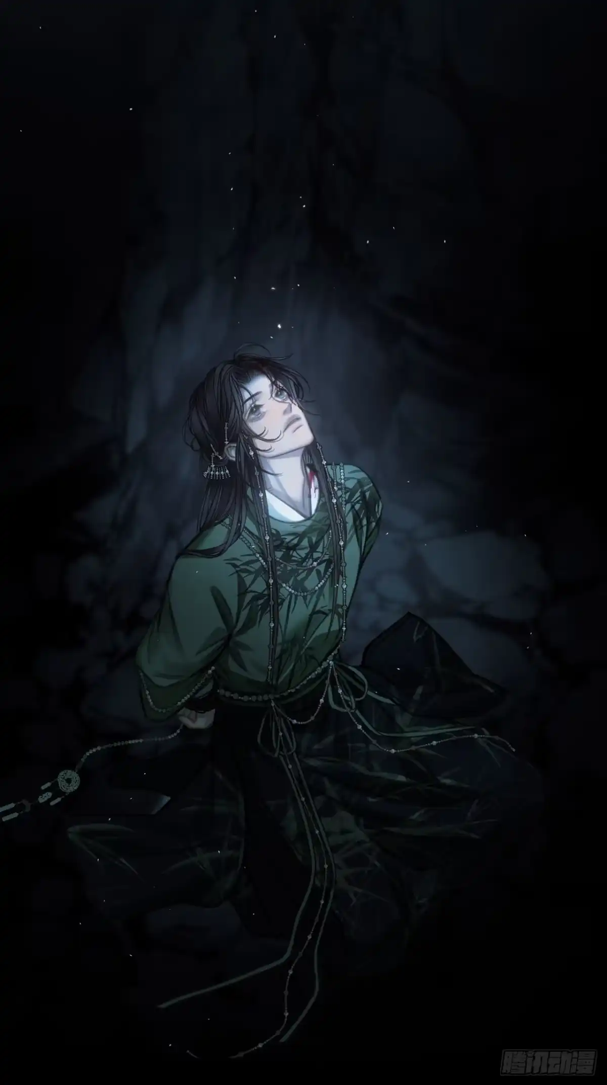 《明窗宴坐中》皮囊23 第8页