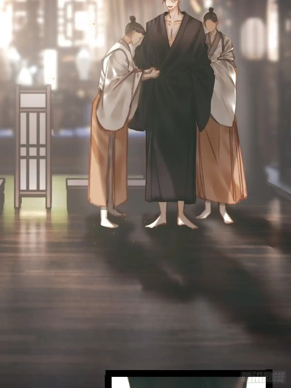 《明窗宴坐中》情敌见面分外眼红03 第32页