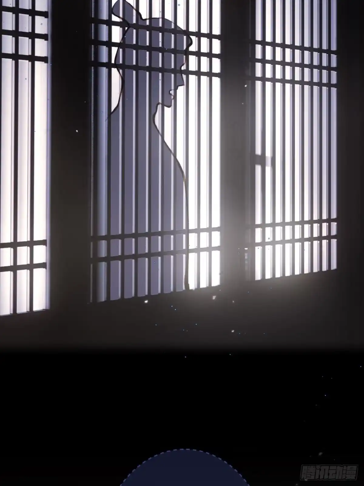 《明窗宴坐中》情敌见面分外眼红05 第20页